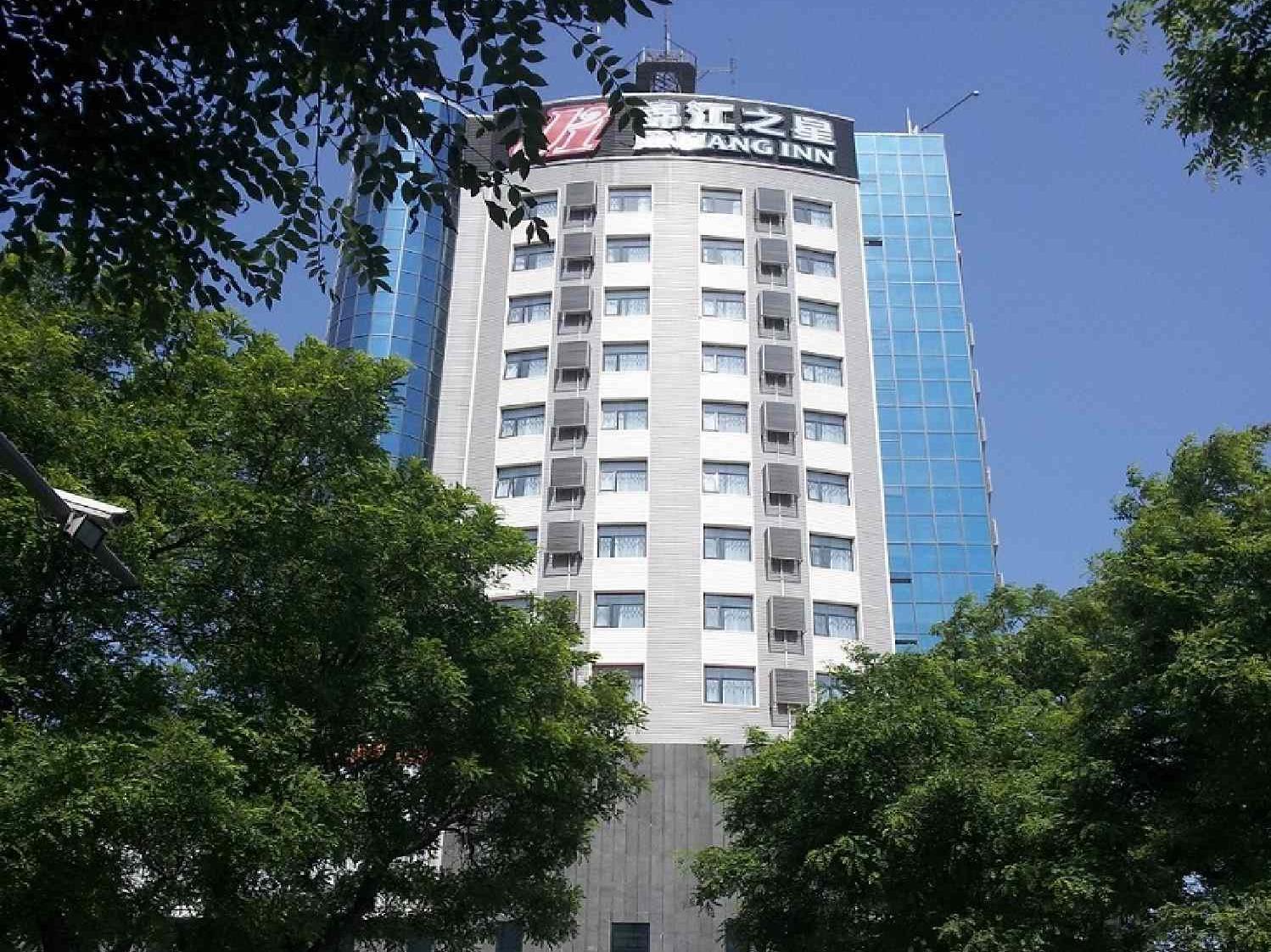 Jinjiang Inn Baoding Railway Station Екстер'єр фото
